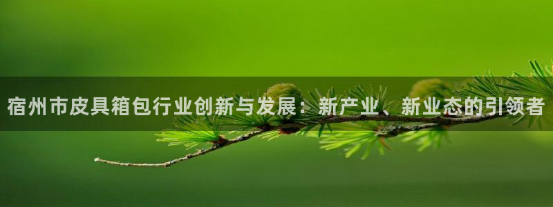 屏山富邦娱乐会所电话多少