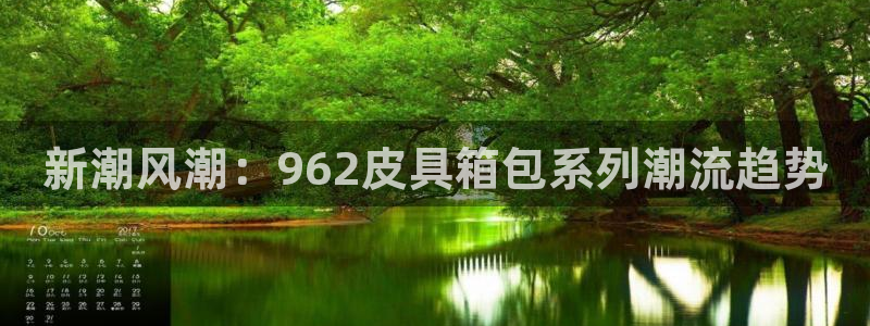 宁波富邦广场翡翠娱乐