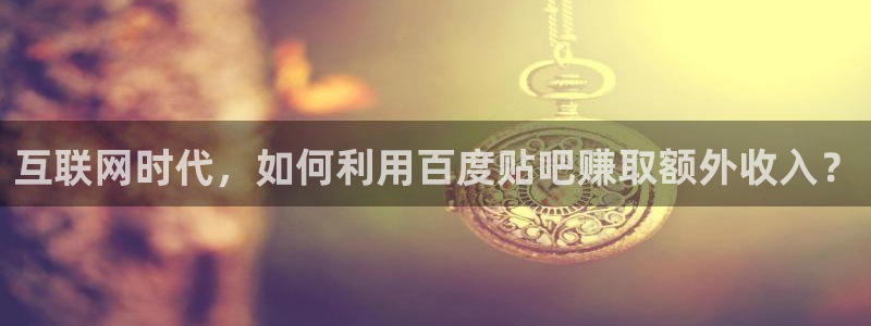 富邦酒店有娱乐场所吗