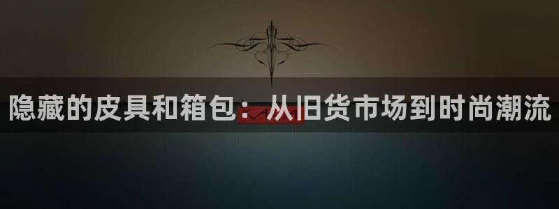 富邦娱乐注册-上全户网