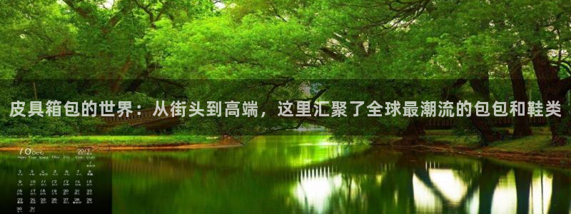 富邦娱乐平台