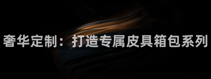 富邦娱乐国际