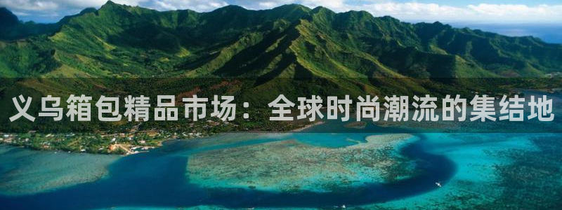 临平富邦佳丽娱乐会所