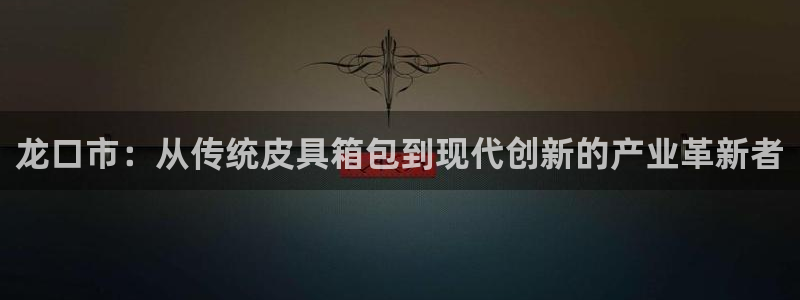 富邦娱乐会所杭州