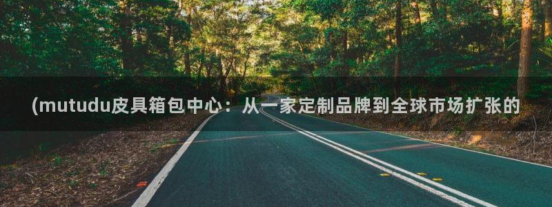 富邦酒店有娱乐场所嘛