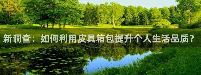 富邦娱乐 富邦娱乐平台