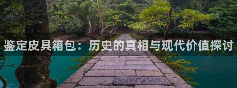 富邦娱乐澳门娱乐网址