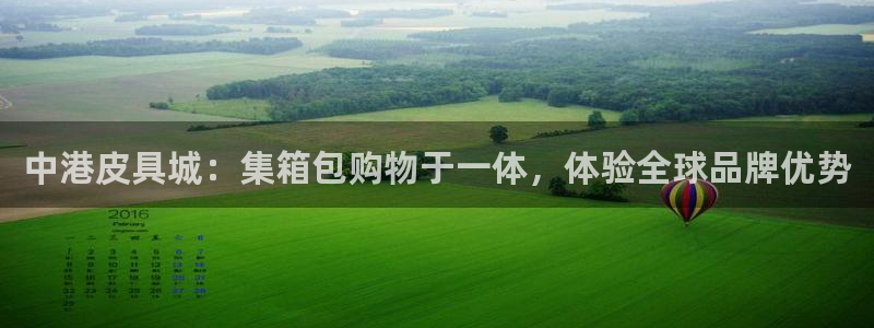 富邦商务娱乐会所电话