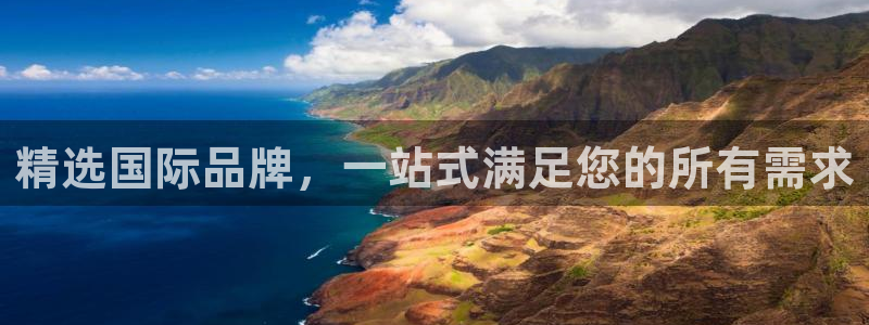 富邦娱乐2024最新消息