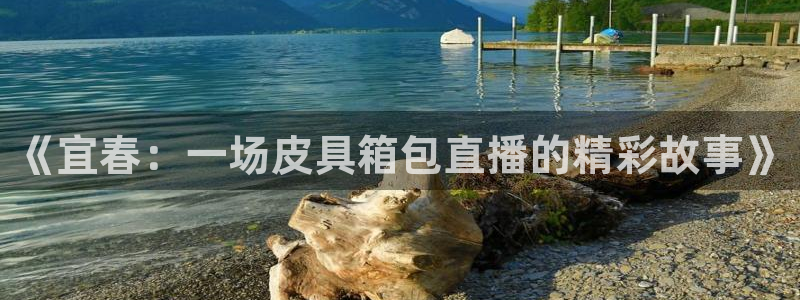 富邦网上娱乐网址大全