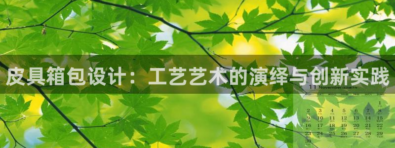 富邦娱乐官网登录