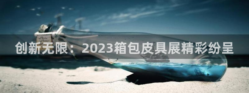 富邦娱乐app那里下载