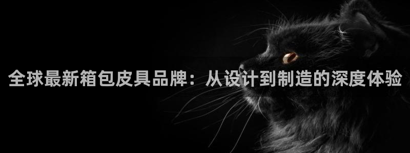 富邦娱乐-皇恩靠谱