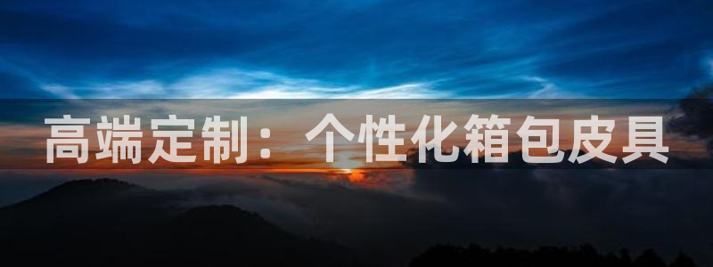 富邦club娱乐网址