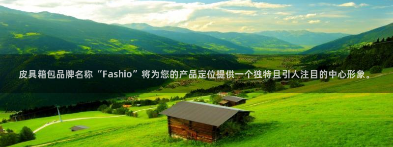 富邦娱乐被风控怎么办