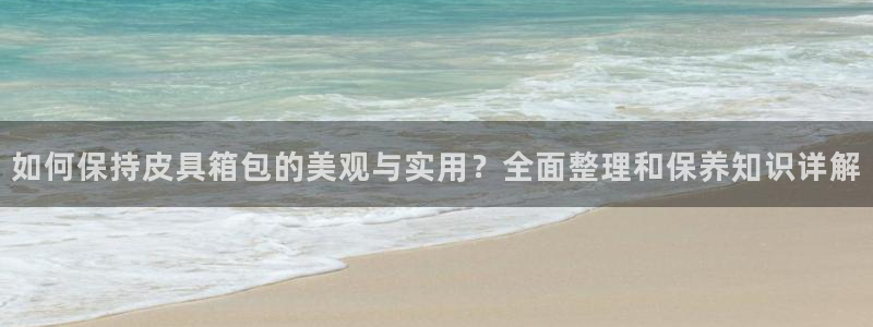 上海邦富娱乐有限公司