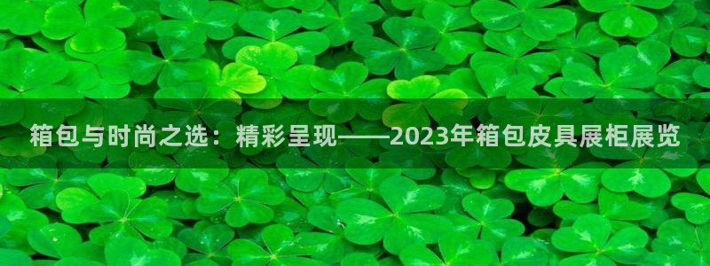 富邦广场娱乐会所电话