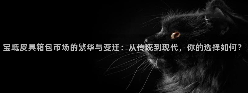 富邦娱乐 富邦娱乐平台