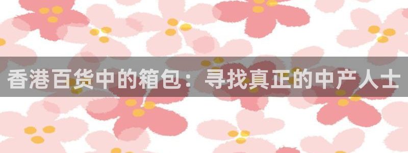 富邦娱乐团购活动