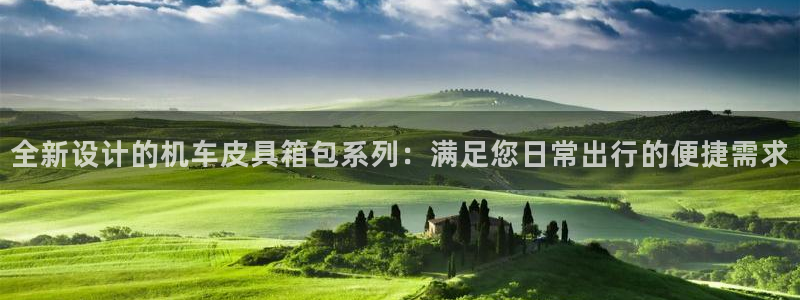 富邦广场儿童娱乐场所