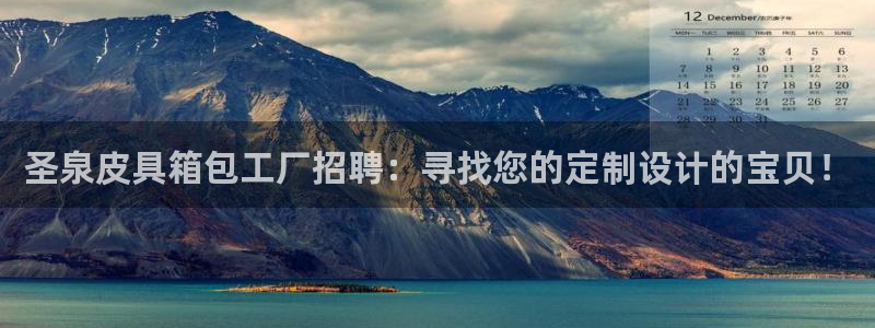 余杭富邦娱乐会所