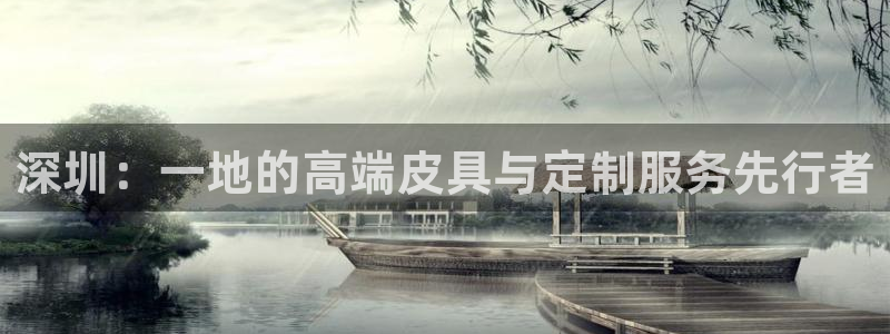 富邦娱乐代理注册