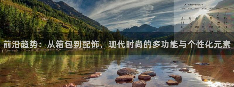 富邦娱乐-上全狐网