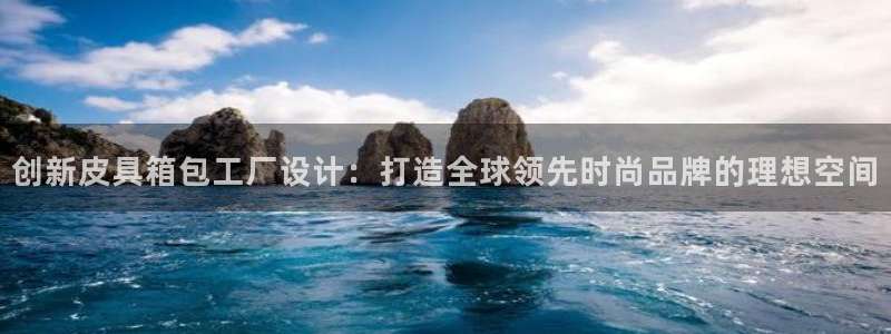 邯郸富邦娱乐地址