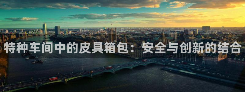 杭州临平富邦娱乐会所