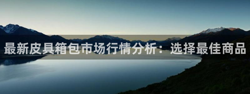 富邦酒店有娱乐场所嘛