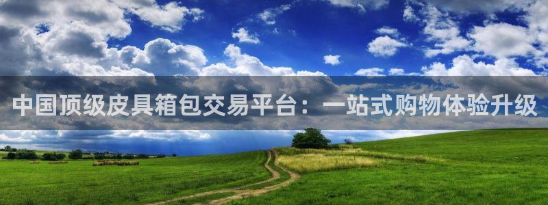 富邦娱乐-xjh996缅甸