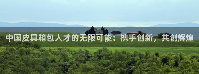 临平富邦星座娱乐场所