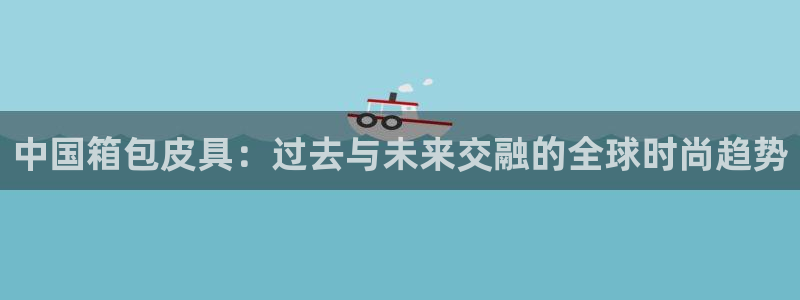 富邦广场的娱乐项目