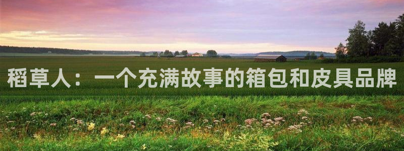 杭州富邦娱乐集团