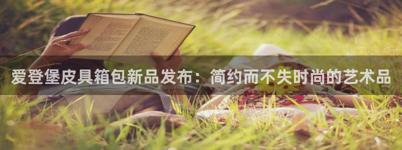 富邦广场娱乐会所电话