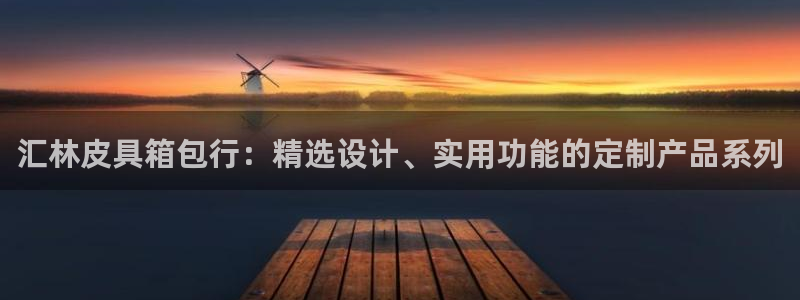 富邦娱乐 全礴网