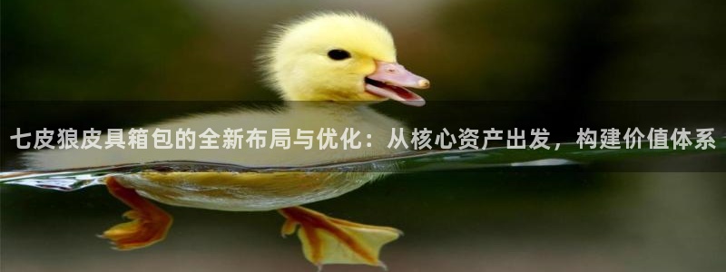 富邦娱乐 www.3806.com