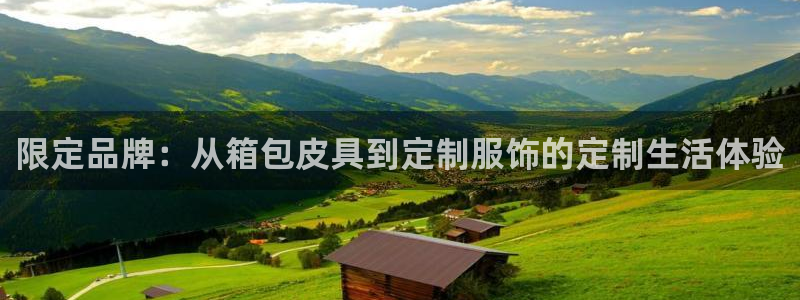 富邦娱乐代理注册