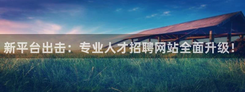 富邦广场的娱乐项目