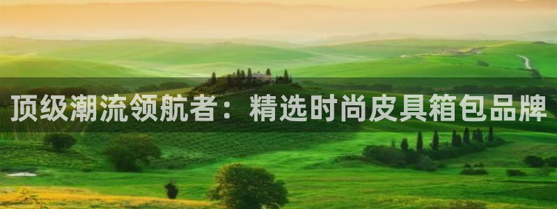 富邦娱乐-xjh996缅甸