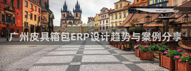 宁波富邦广场翡翠娱乐