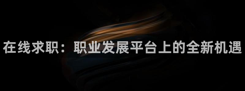 富邦娱乐彩票官网下载