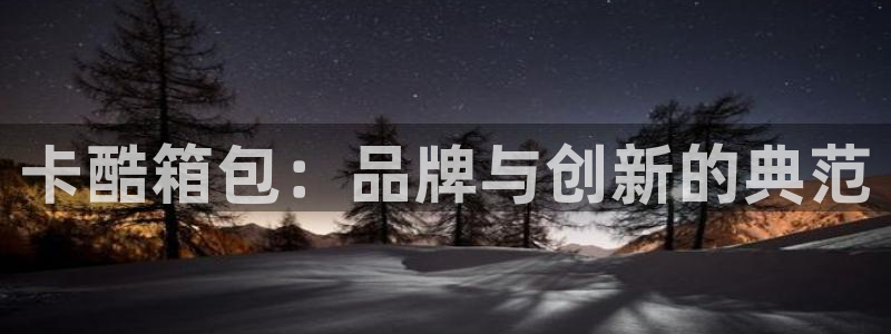 富邦 娱乐 平台